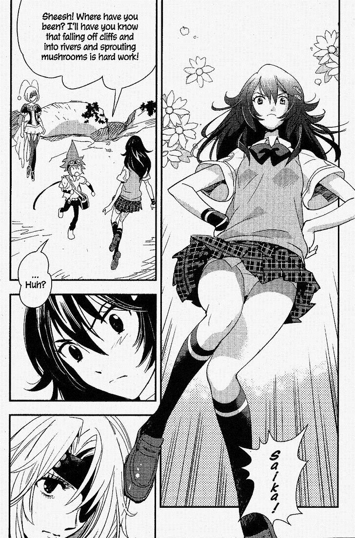 .hack//Link Chapter 15 page 22 - Chapter 15