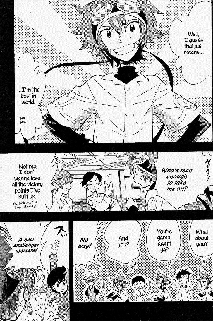 .hack//Link Chapter 15 page 5 - Chapter 15