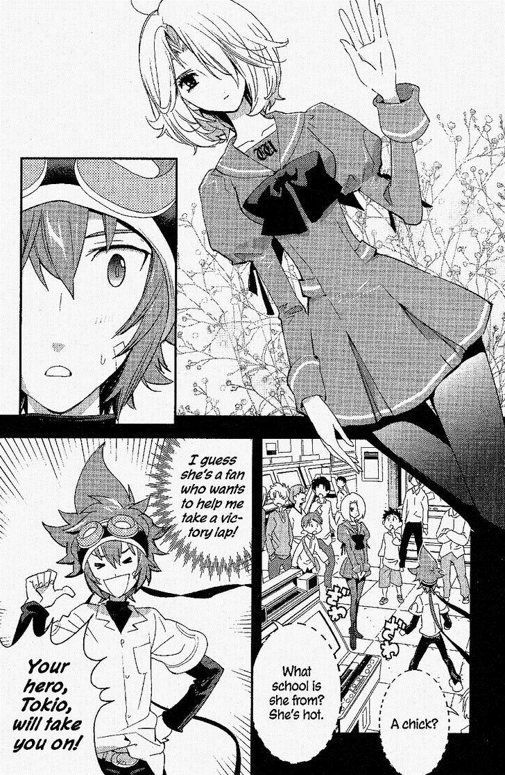 .hack//Link Chapter 15 page 6 - Chapter 15