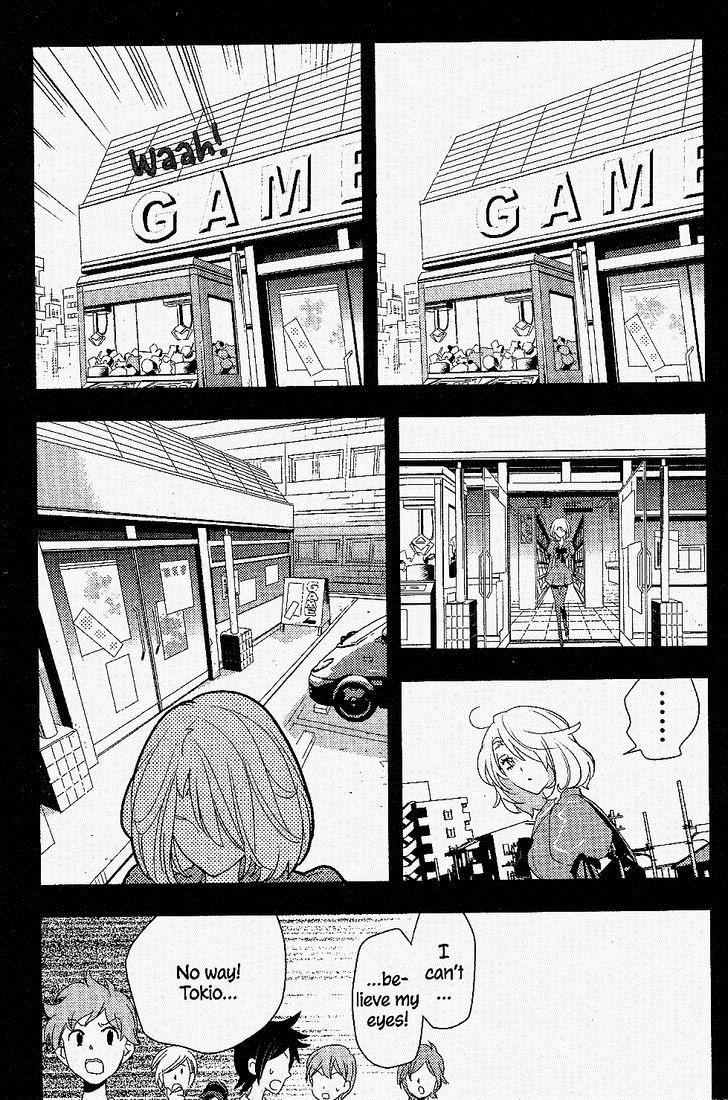 .hack//Link Chapter 15 page 7 - Chapter 15