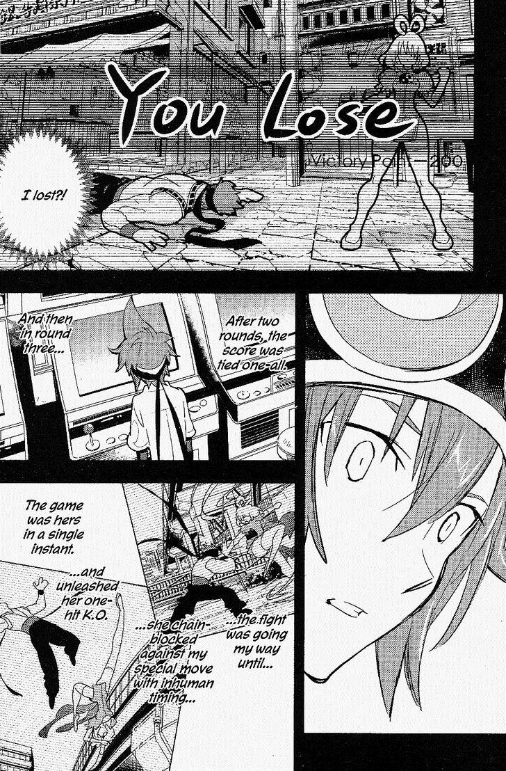 .hack//Link Chapter 15 page 8 - Chapter 15