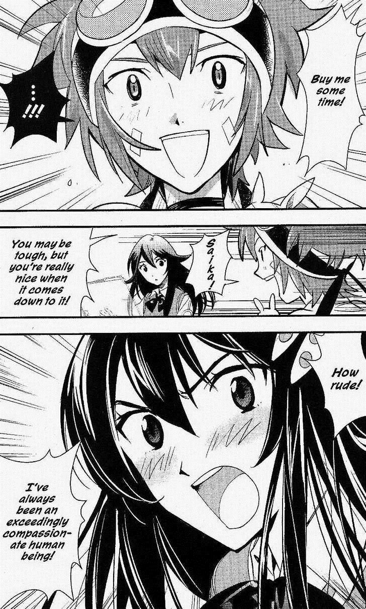 .hack//Link Chapter 16 page 11 - Chapter 16