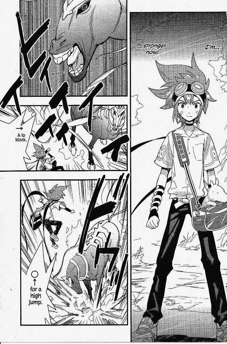 .hack//Link Chapter 16 page 13 - Chapter 16