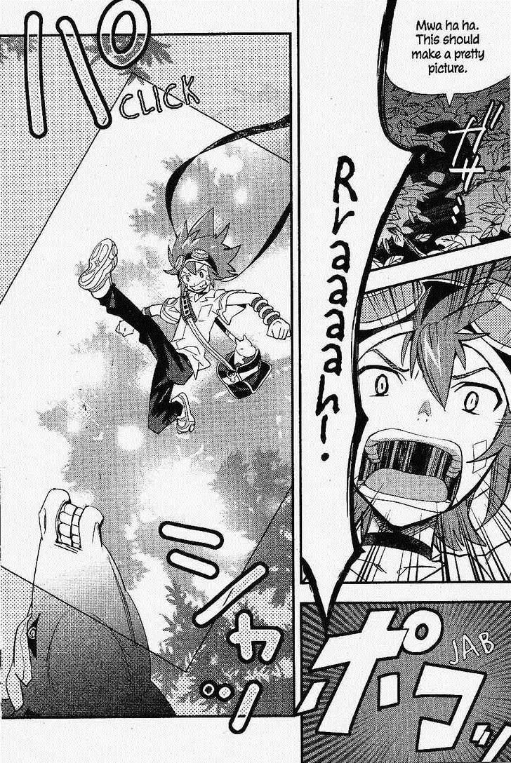 .hack//Link Chapter 16 page 16 - Chapter 16