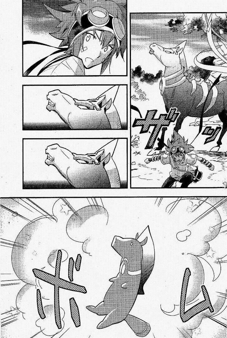 .hack//Link Chapter 16 page 17 - Chapter 16