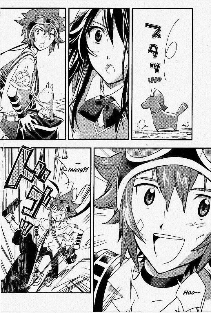 .hack//Link Chapter 16 page 18 - Chapter 16