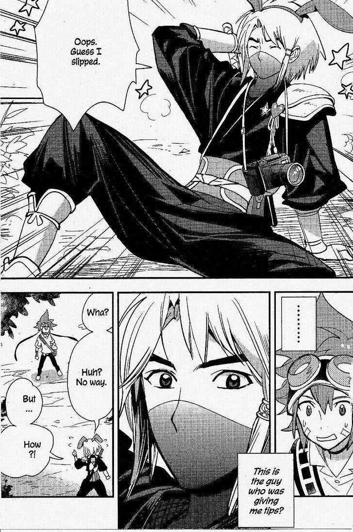 .hack//Link Chapter 16 page 19 - Chapter 16