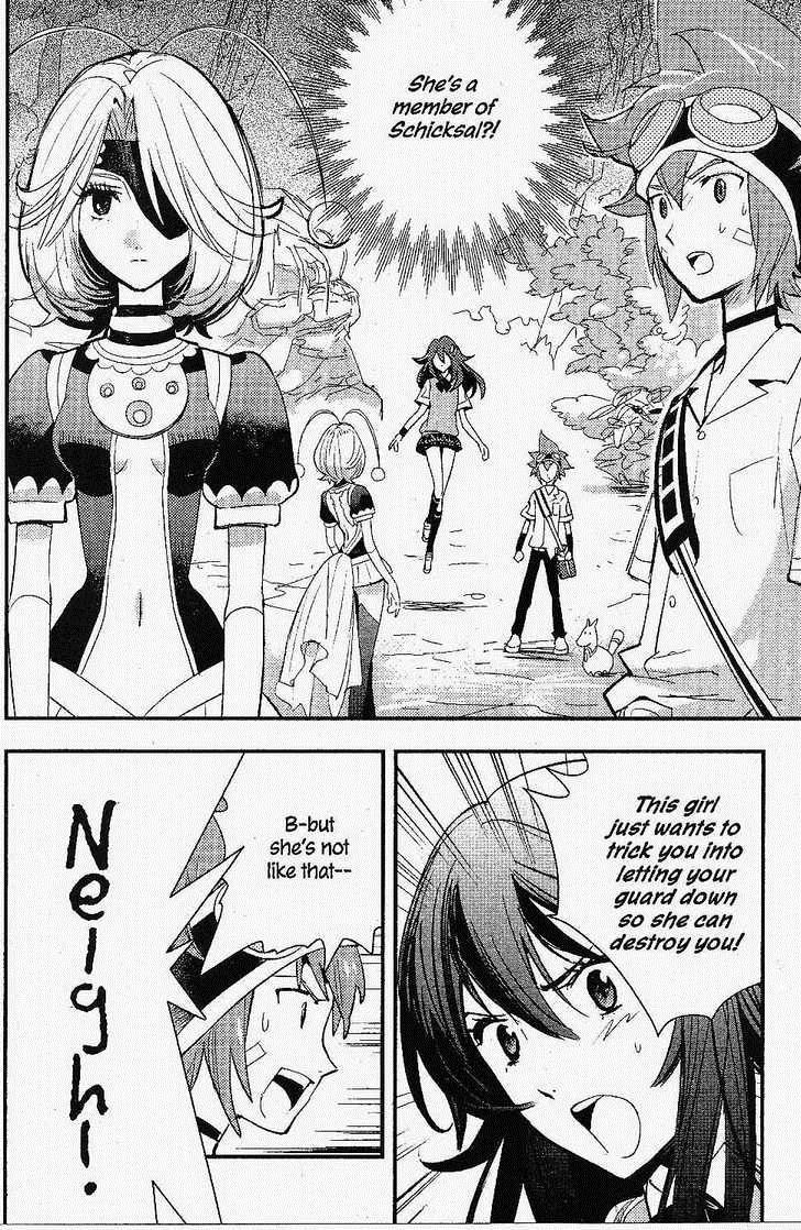 .hack//Link Chapter 16 page 2 - Chapter 16