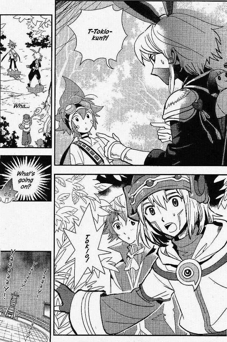 .hack//Link Chapter 16 page 20 - Chapter 16