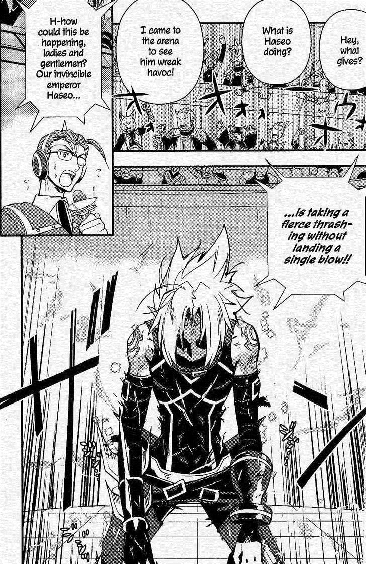 .hack//Link Chapter 16 page 21 - Chapter 16