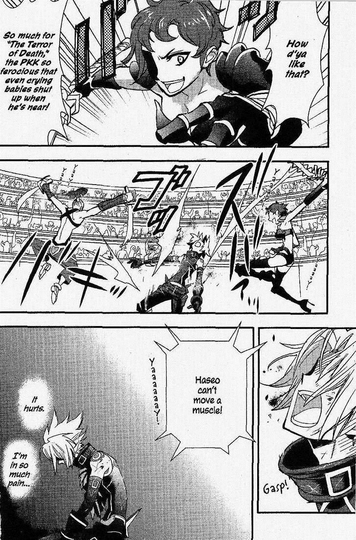 .hack//Link Chapter 16 page 22 - Chapter 16