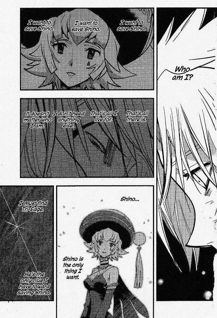 .hack//Link Chapter 16 page 23 - Chapter 16