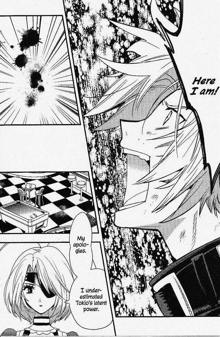 .hack//Link Chapter 16 page 25 - Chapter 16