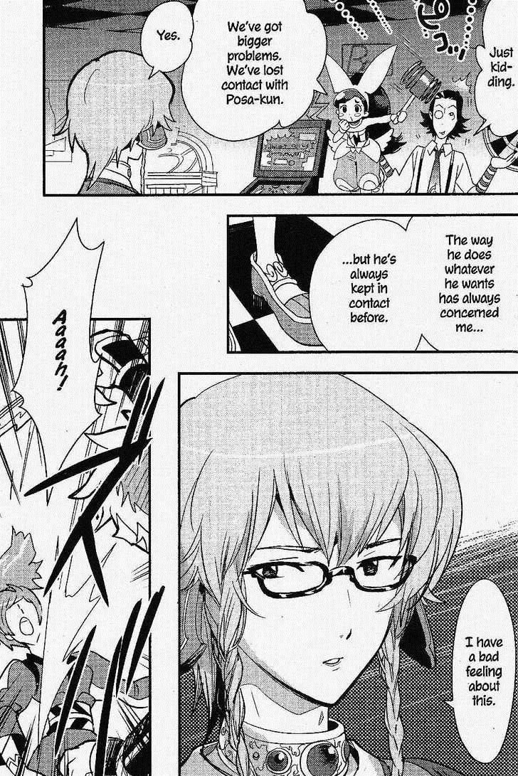 .hack//Link Chapter 16 page 27 - Chapter 16