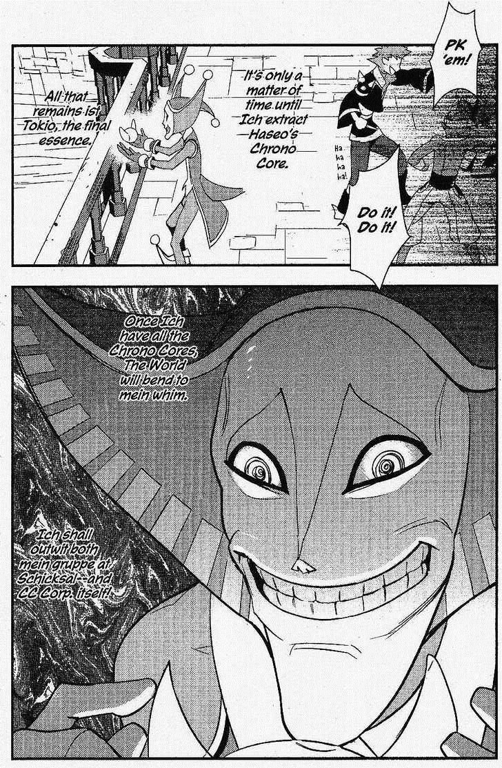 .hack//Link Chapter 16 page 28 - Chapter 16