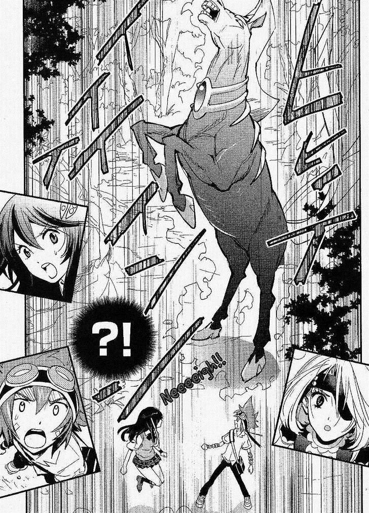 .hack//Link Chapter 16 page 3 - Chapter 16
