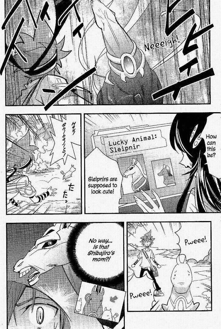 .hack//Link Chapter 16 page 5 - Chapter 16