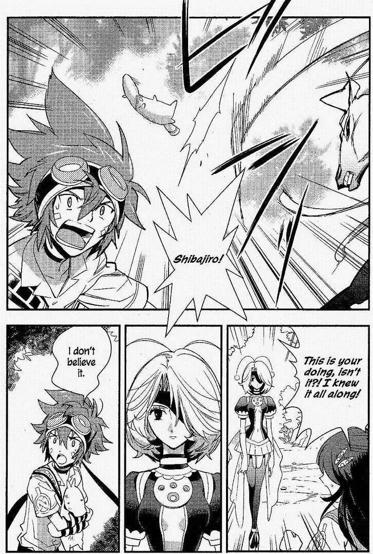 .hack//Link Chapter 16 page 6 - Chapter 16