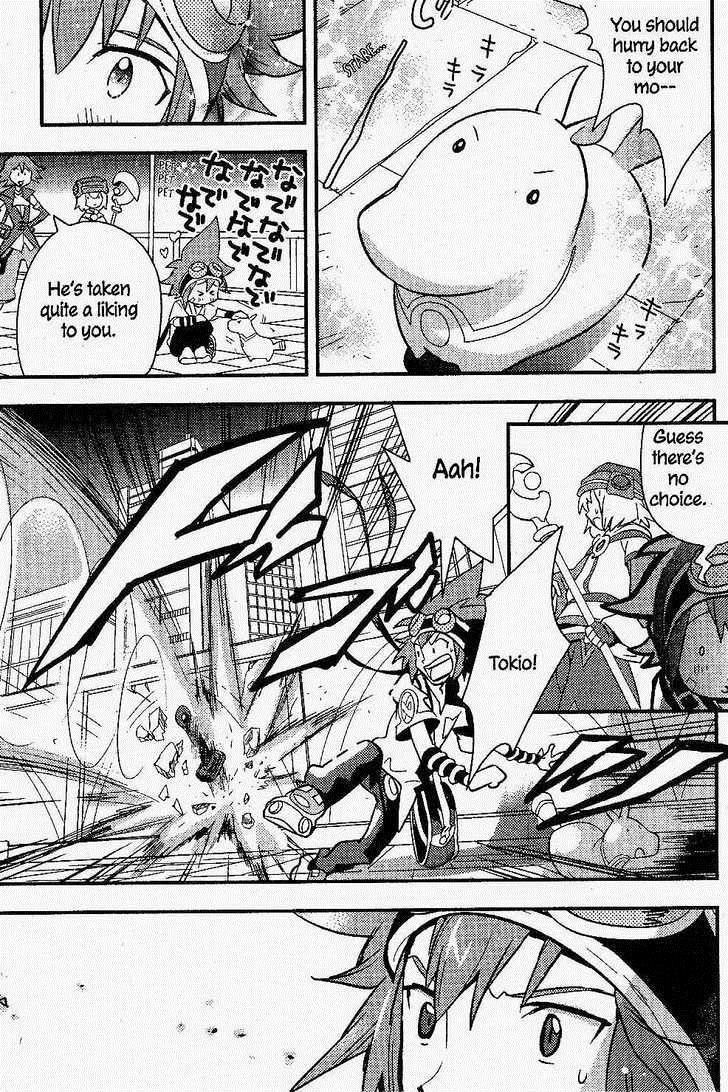 .hack//Link Chapter 17 page 13 - Chapter 17