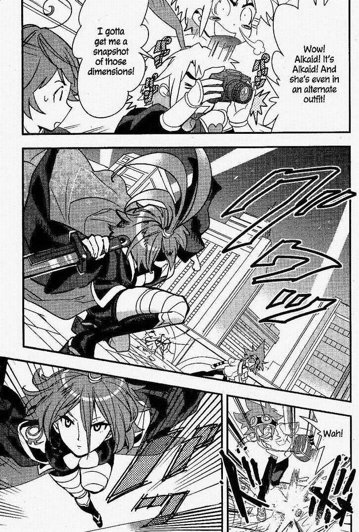 .hack//Link Chapter 17 page 15 - Chapter 17