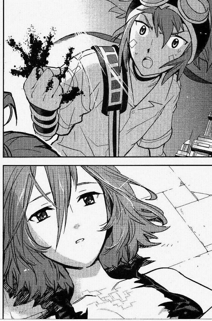 .hack//Link Chapter 17 page 20 - Chapter 17
