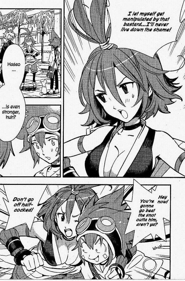 .hack//Link Chapter 17 page 22 - Chapter 17