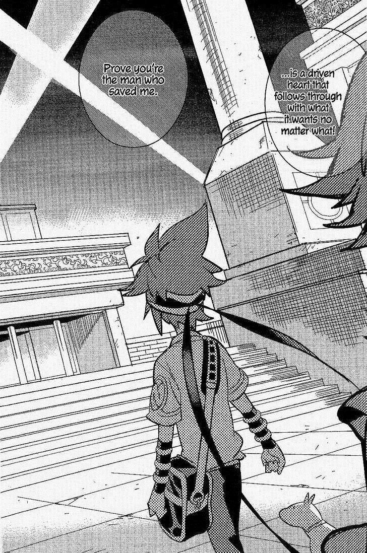 .hack//Link Chapter 17 page 24 - Chapter 17