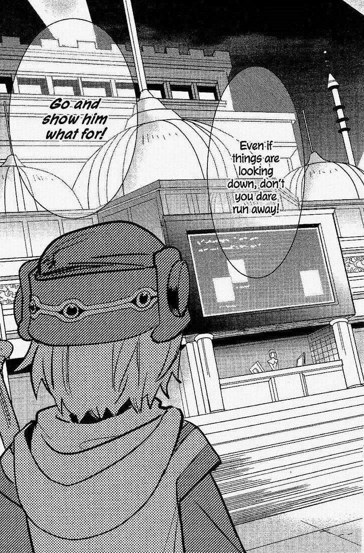 .hack//Link Chapter 17 page 25 - Chapter 17