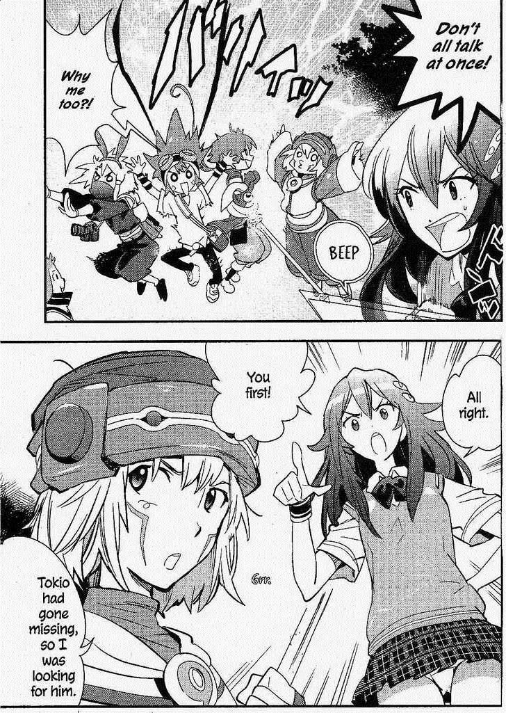 .hack//Link Chapter 17 page 3 - Chapter 17