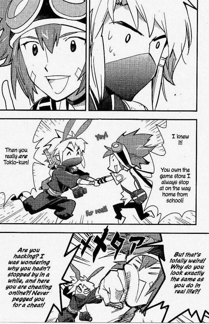 .hack//Link Chapter 17 page 6 - Chapter 17