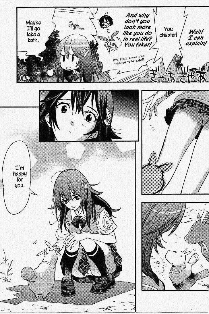 .hack//Link Chapter 17 page 7 - Chapter 17
