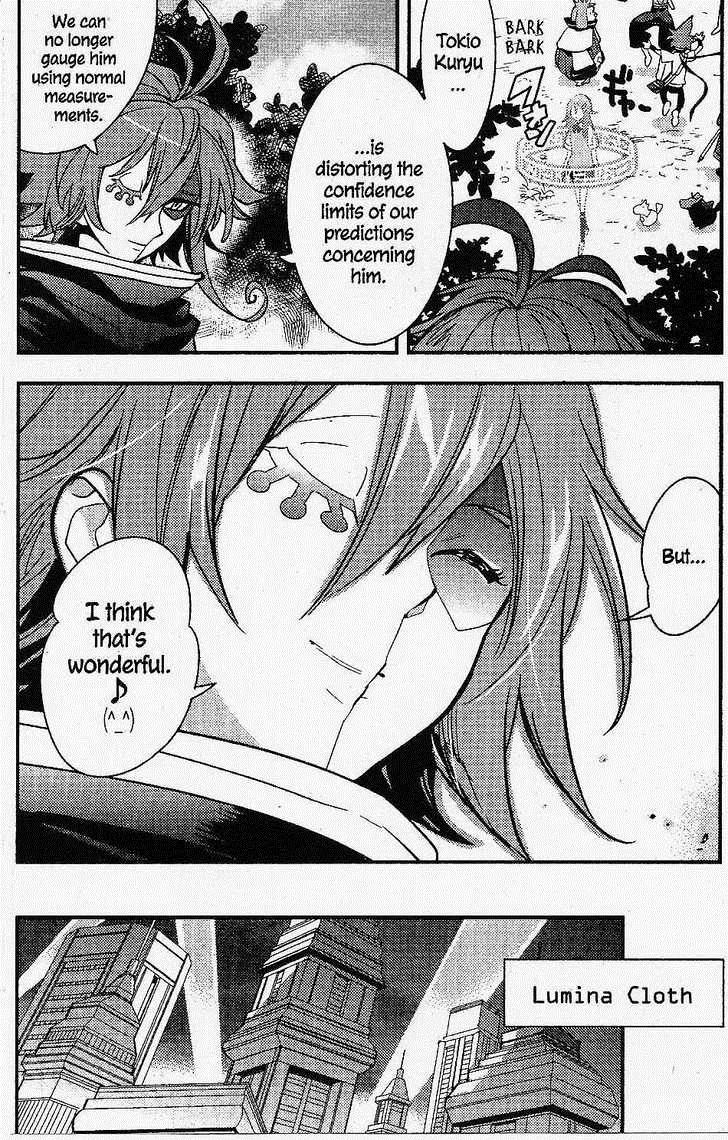 .hack//Link Chapter 17 page 8 - Chapter 17