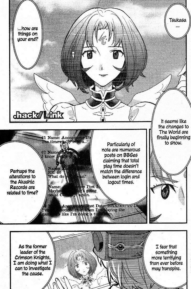 .hack//Link Chapter 18 page 1 - Chapter 18