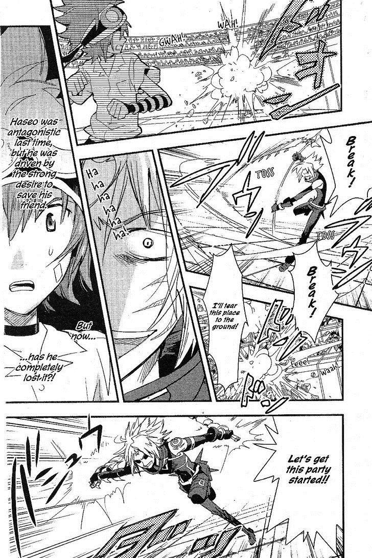 .hack//Link Chapter 18 page 12 - Chapter 18