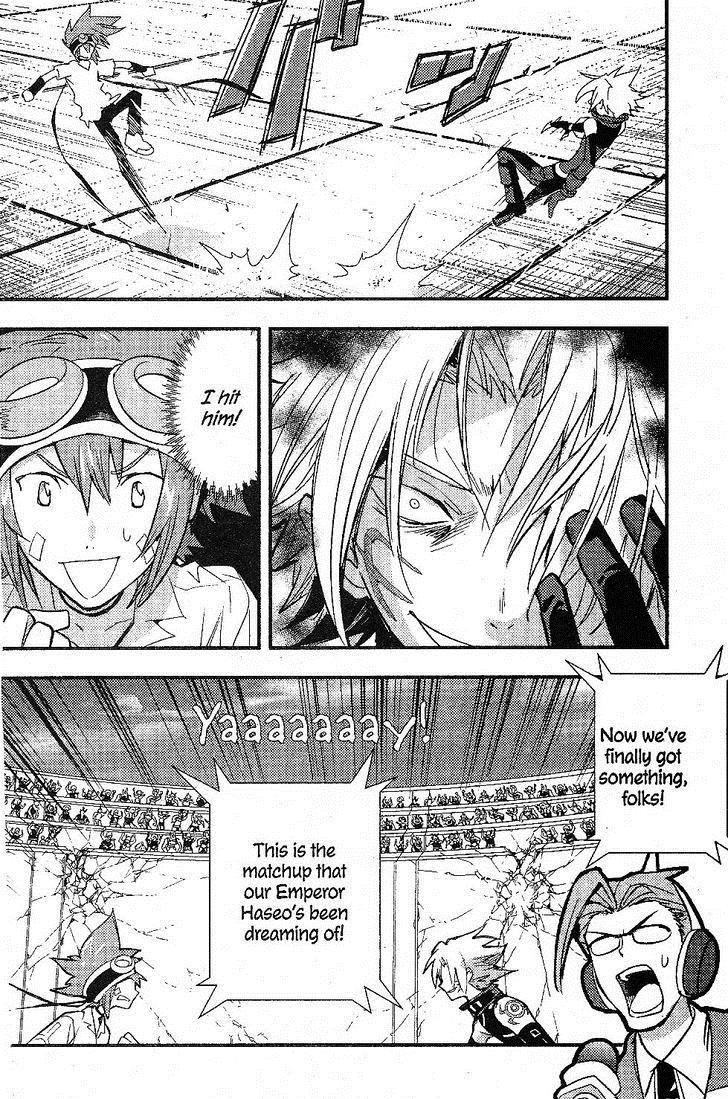 .hack//Link Chapter 18 page 16 - Chapter 18