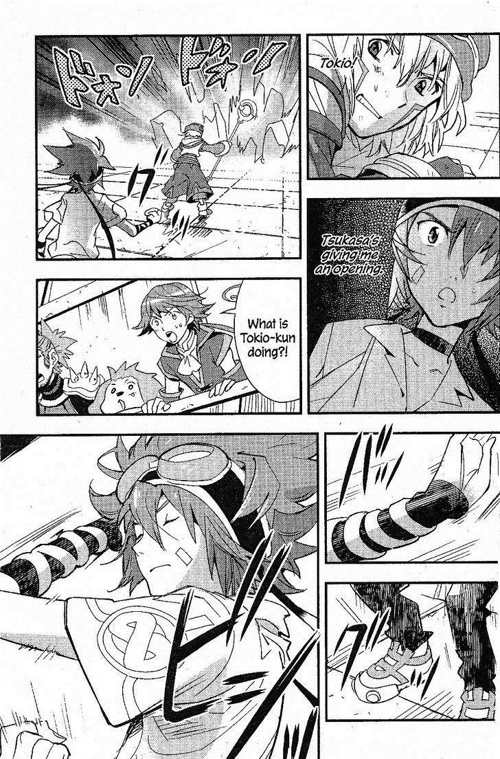 .hack//Link Chapter 18 page 19 - Chapter 18