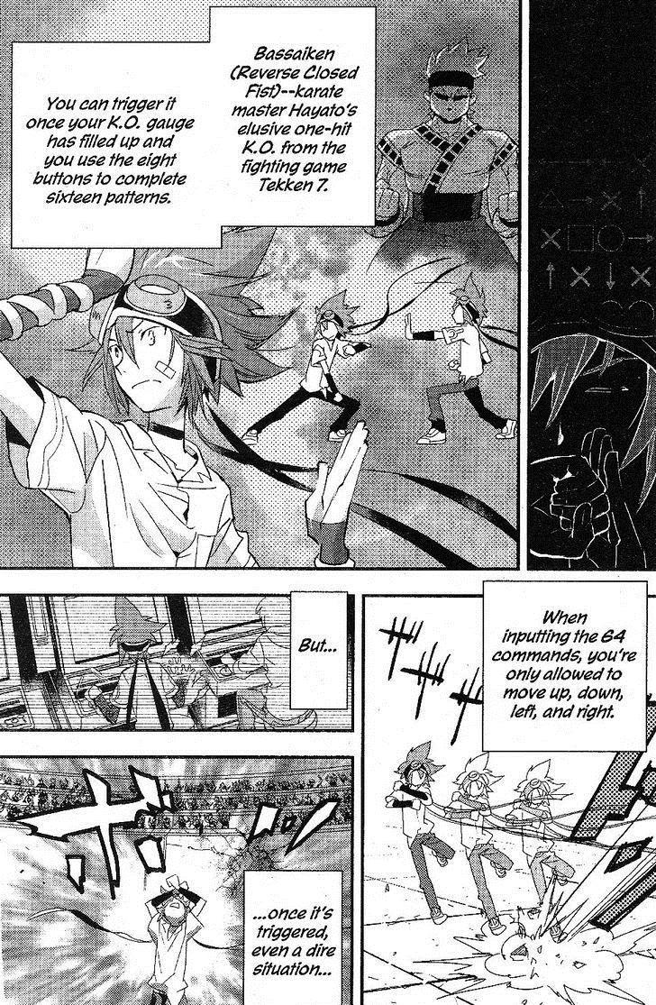 .hack//Link Chapter 18 page 20 - Chapter 18