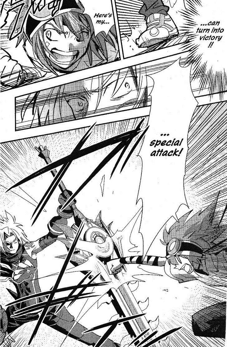 .hack//Link Chapter 18 page 21 - Chapter 18