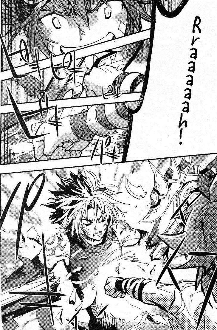 .hack//Link Chapter 18 page 22 - Chapter 18