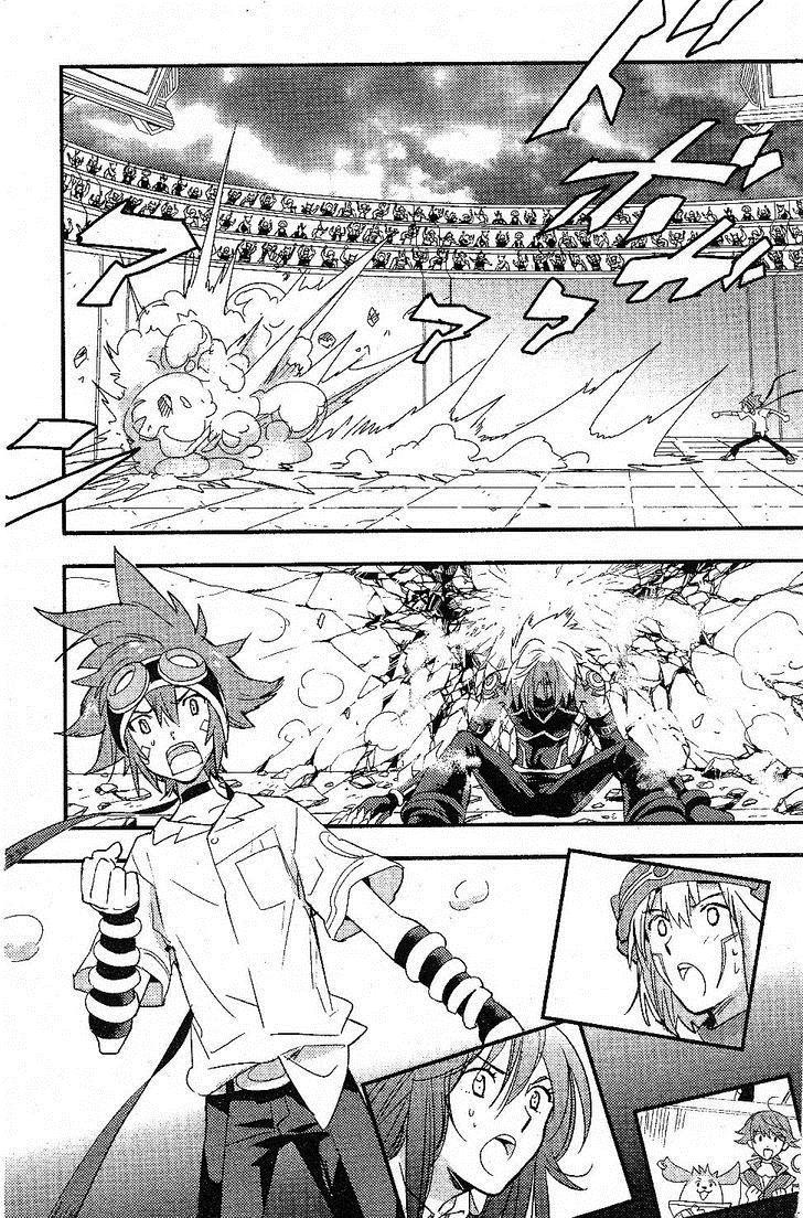 .hack//Link Chapter 18 page 23 - Chapter 18
