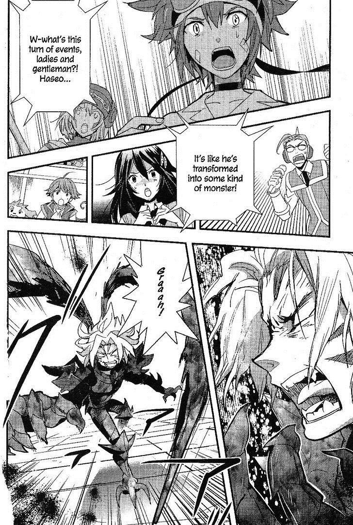 .hack//Link Chapter 18 page 28 - Chapter 18