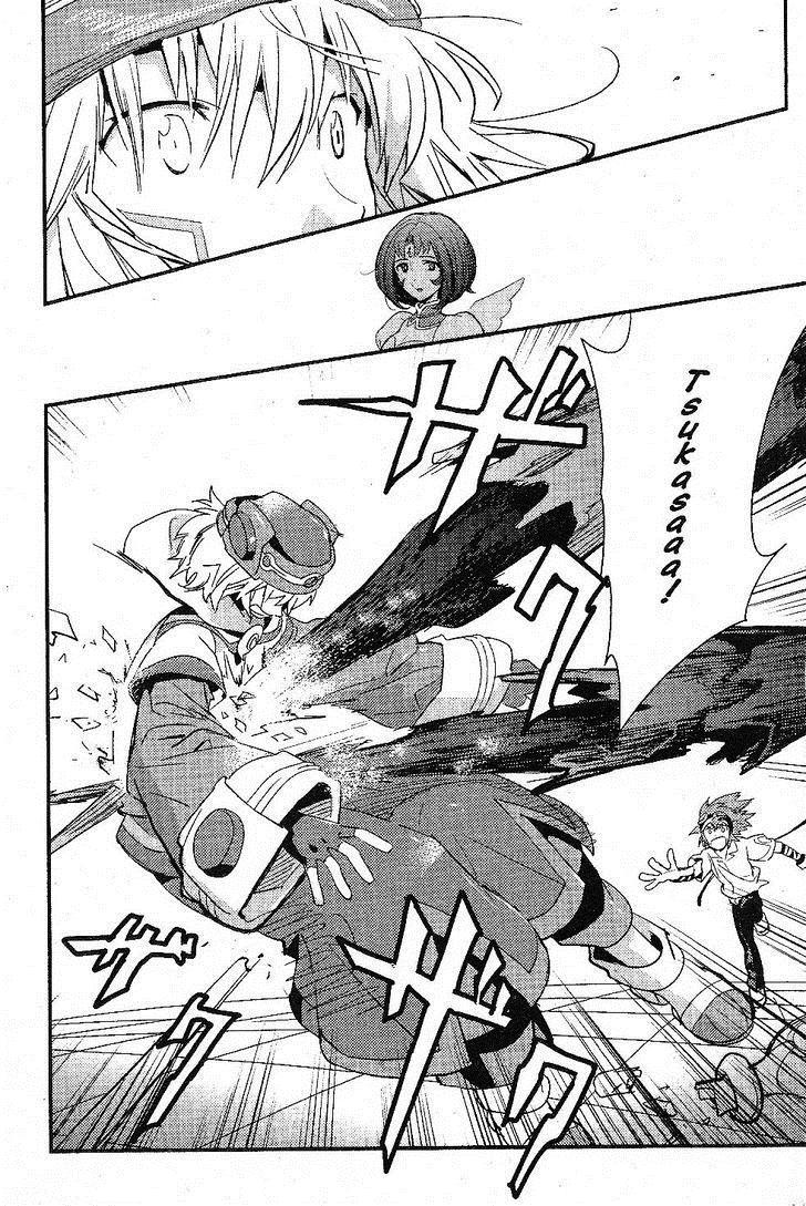 .hack//Link Chapter 18 page 29 - Chapter 18