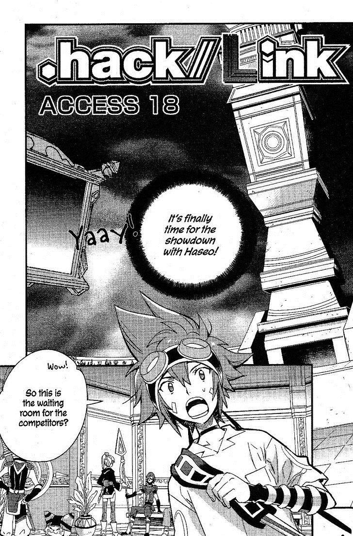 .hack//Link Chapter 18 page 3 - Chapter 18