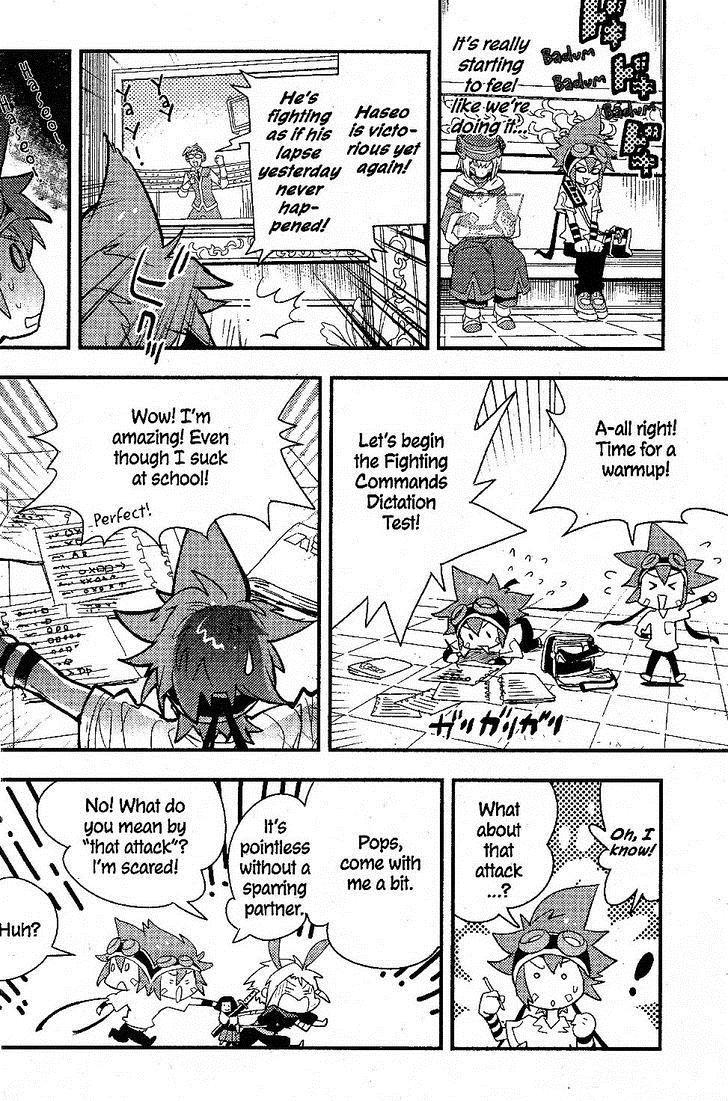 .hack//Link Chapter 18 page 4 - Chapter 18
