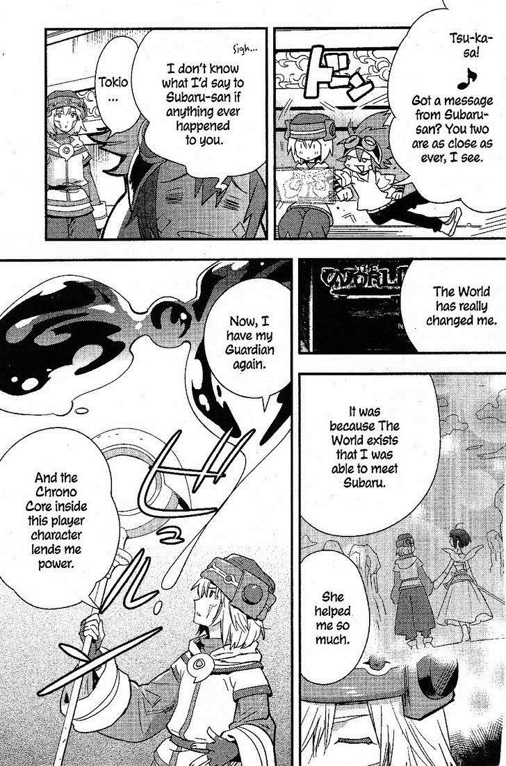 .hack//Link Chapter 18 page 5 - Chapter 18