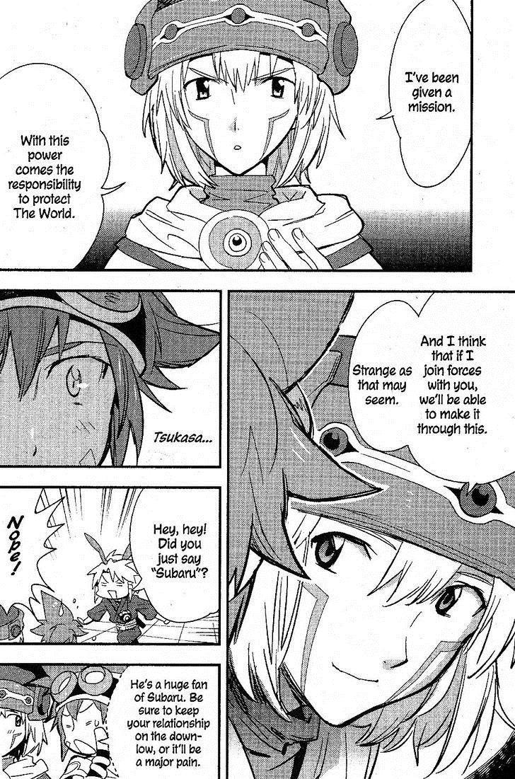 .hack//Link Chapter 18 page 6 - Chapter 18