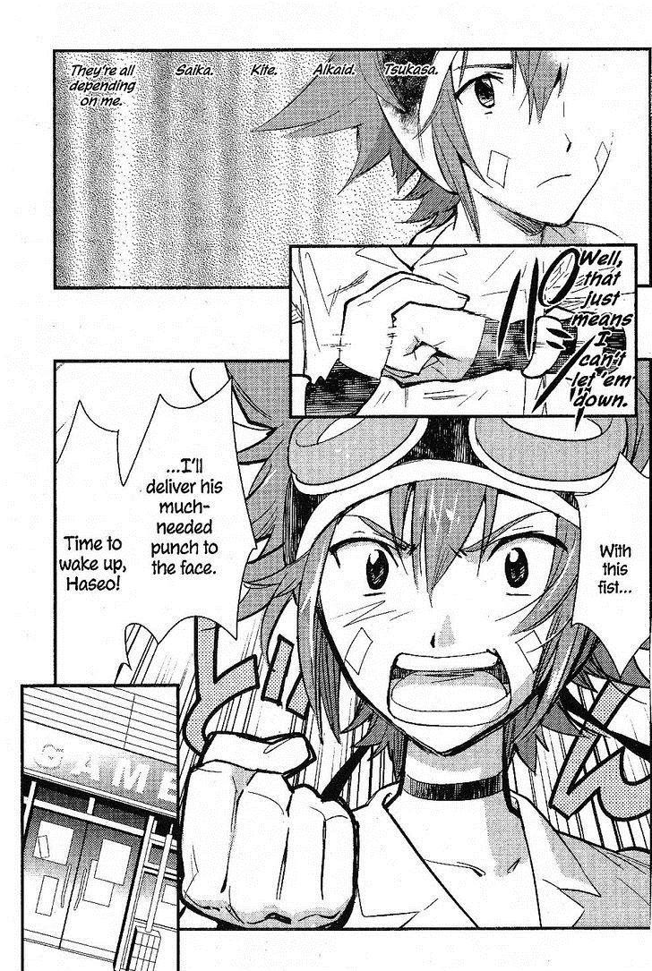 .hack//Link Chapter 18 page 9 - Chapter 18