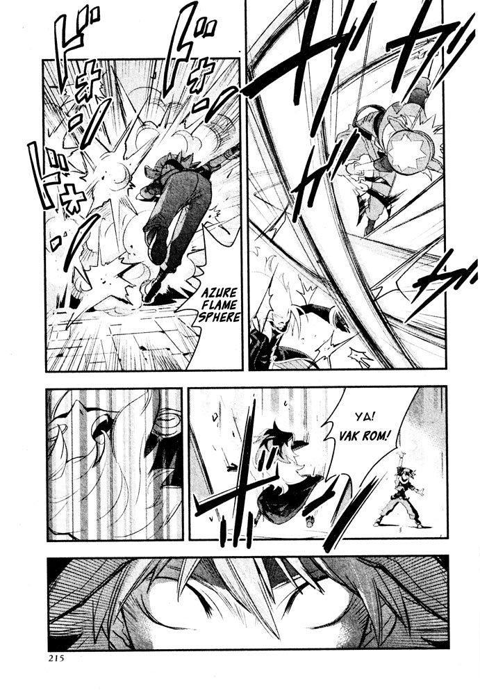 .hack//Link Chapter 2 page 11 - Chapter 2