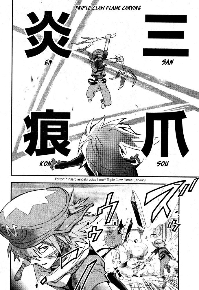 .hack//Link Chapter 2 page 12 - Chapter 2