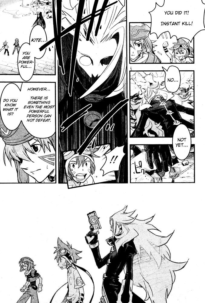 .hack//Link Chapter 2 page 13 - Chapter 2